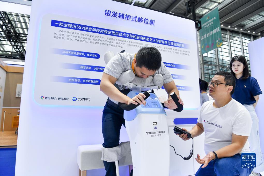 发财棋牌官网